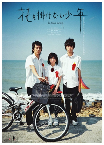 UserProfile:确认单如何作假